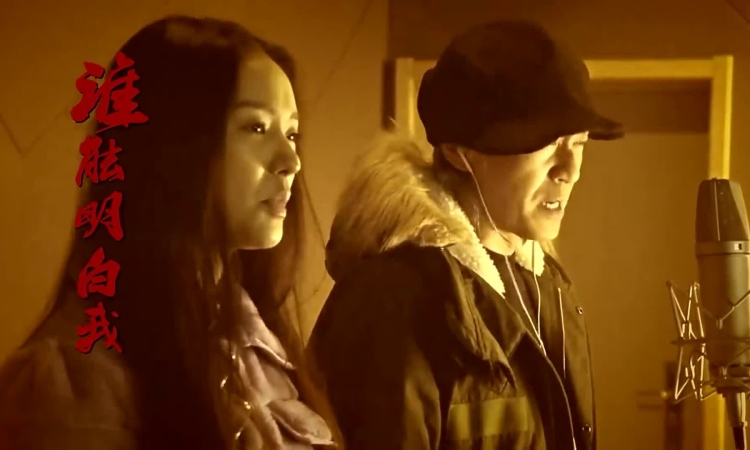 Châu Tinh Trì: Ồn ào tình ái và nỗi cô đơn