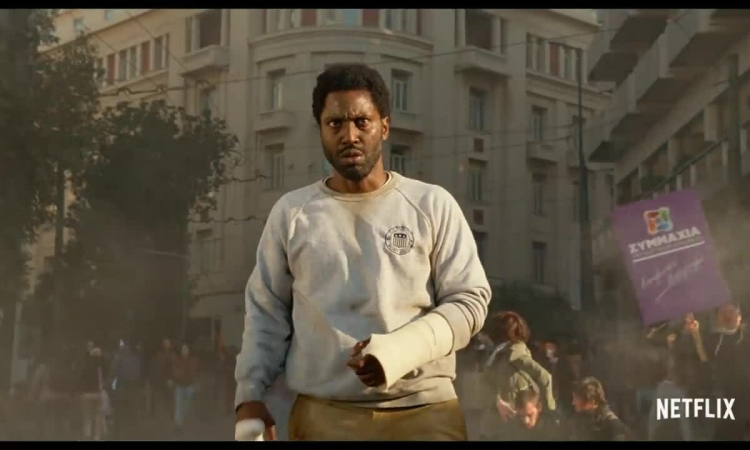 Trailer ‘Beckett’